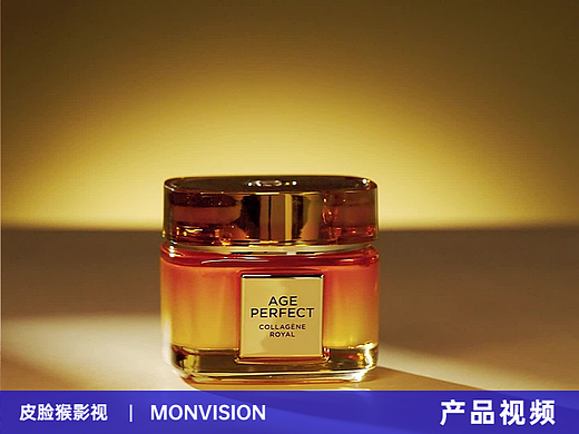 化妆品电商视频｜欧莱雅护肤品产品视频主图视频拍摄