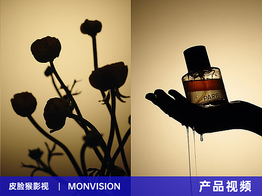 电商产品视频拍摄||护肤品美妆化妆品产品主图视频拍摄