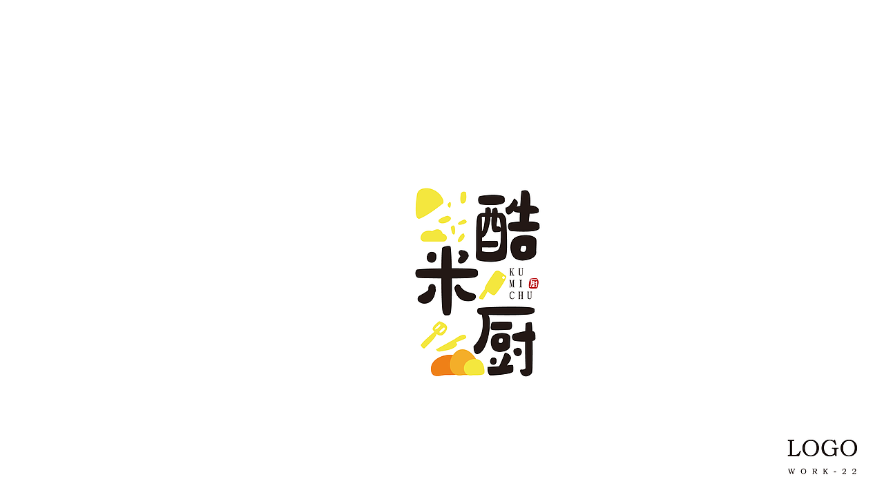 LOGO作品（图ZMzgwMTI1NDg4） - Logo - 站酷设计师小屋的雨原创素材 - 站酷ZCOOL