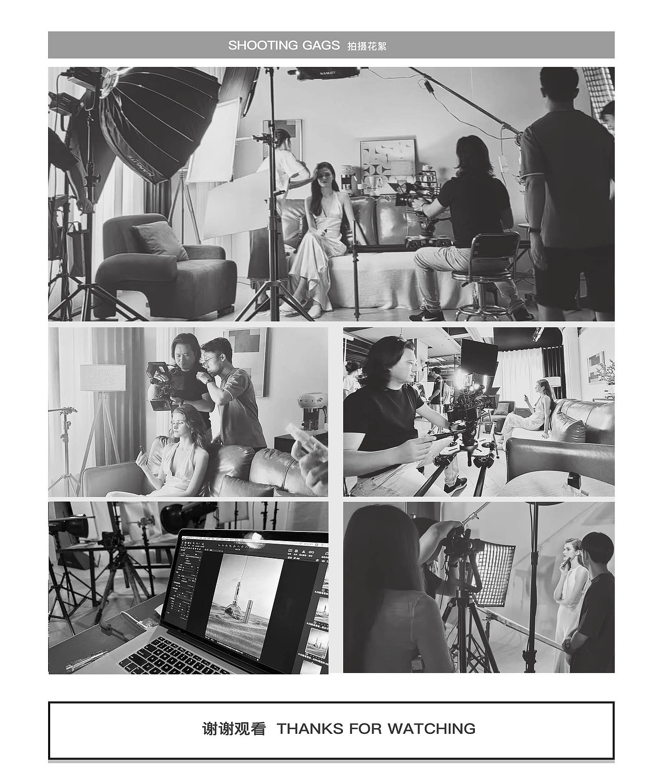 DIOHIO 香水分装瓶品牌TVC广告视频 | 东莞锐图摄影