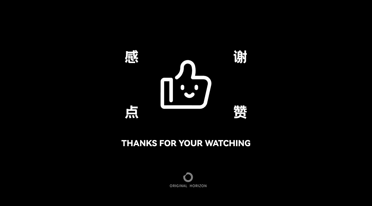 南京博物院裸眼3D文物展示（图ZMzgwMTI4MDcy） - 动画/影视 - 站酷设计师DH_源视界原创素材 - 站酷ZCOOL