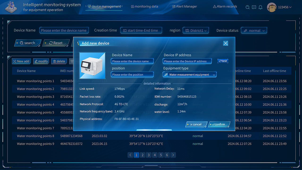 一组英文版水文监控设备管理界面