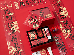 马年