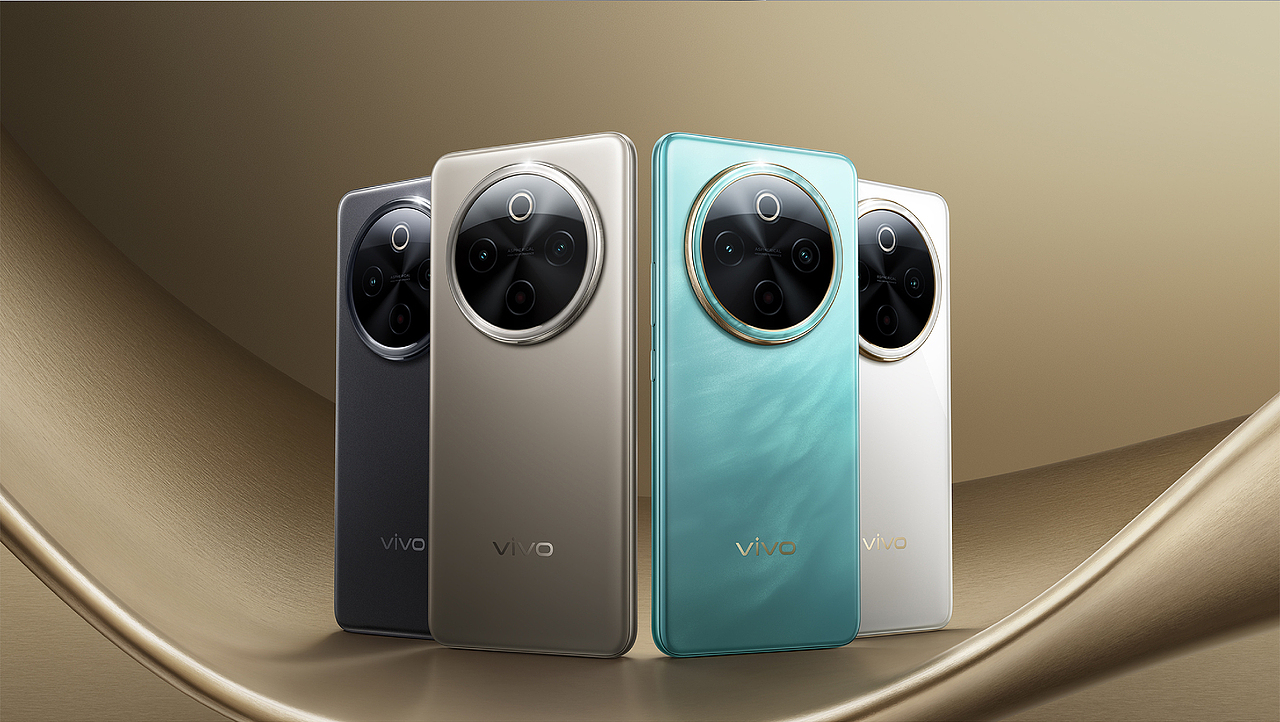 vivo Y300Pro