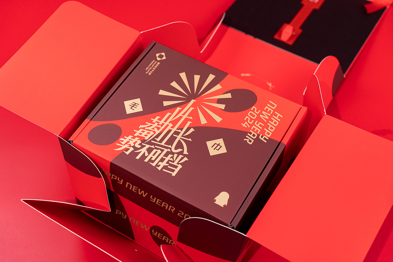 2024年腾讯安平家书礼品包装设计