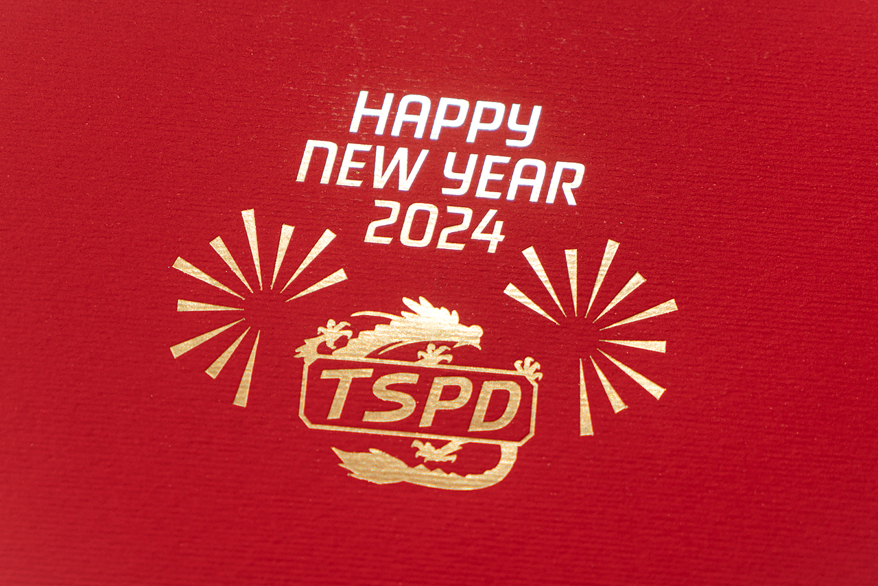 2024年腾讯安平家书礼品包装设计