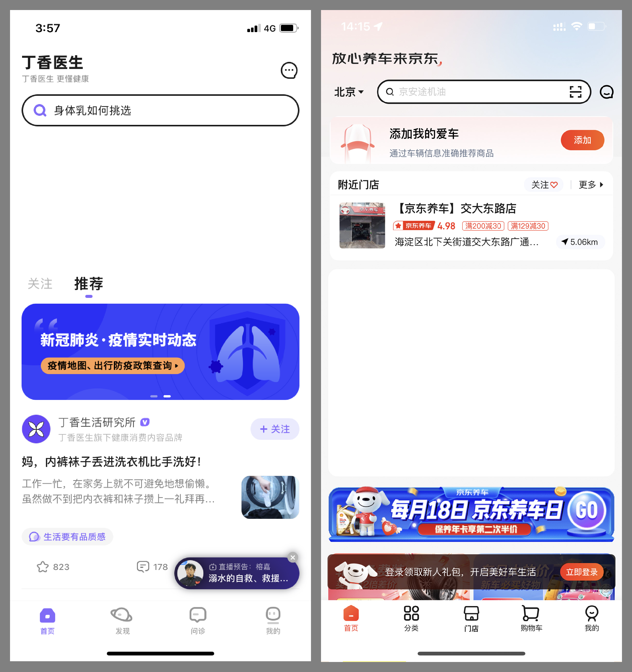 图标设计能力怎么提升?(图ZMTQ5NDcxNDQ=) - 观点 - 站酷设计师酸梅干超人原创素材 - 站酷ZCOOL