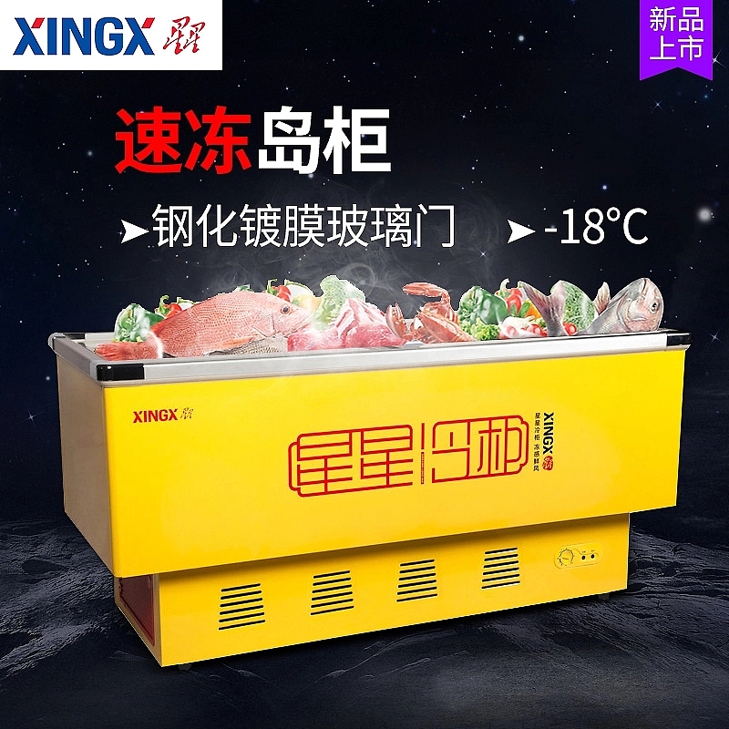 冰箱创意图（图ZMzgwMTMyOTQw） - 电商 - 站酷设计师仰望彼岸原创素材 - 站酷ZCOOL