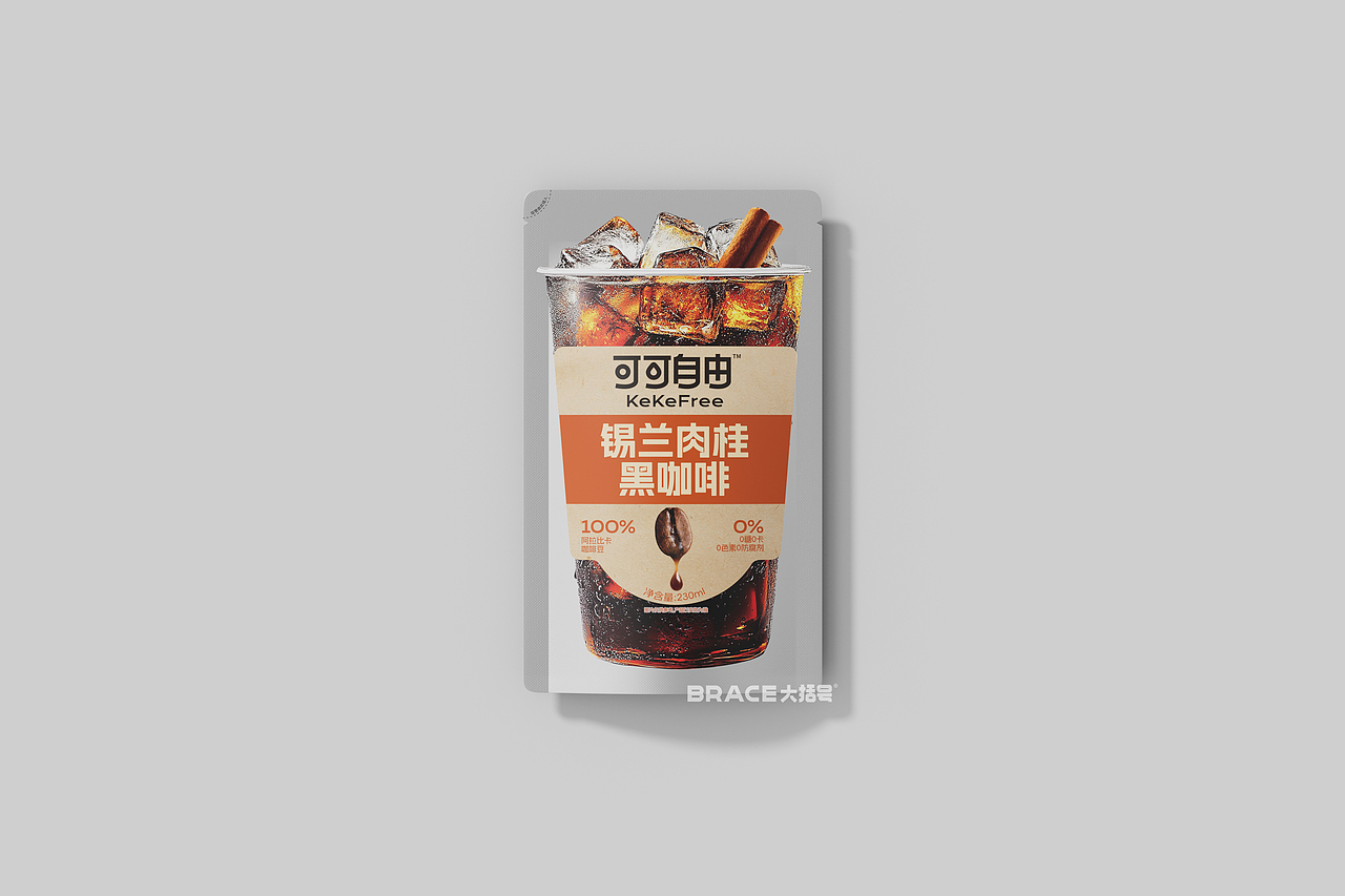 咖啡包装 咖啡液袋装 咖啡coffee全案 饮料包装 饮品