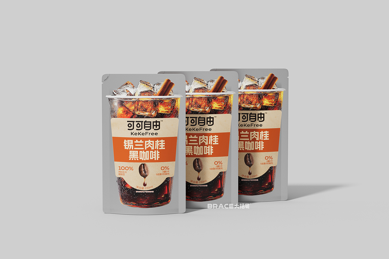 咖啡包装 咖啡液袋装 咖啡coffee全案 饮料包装 饮品