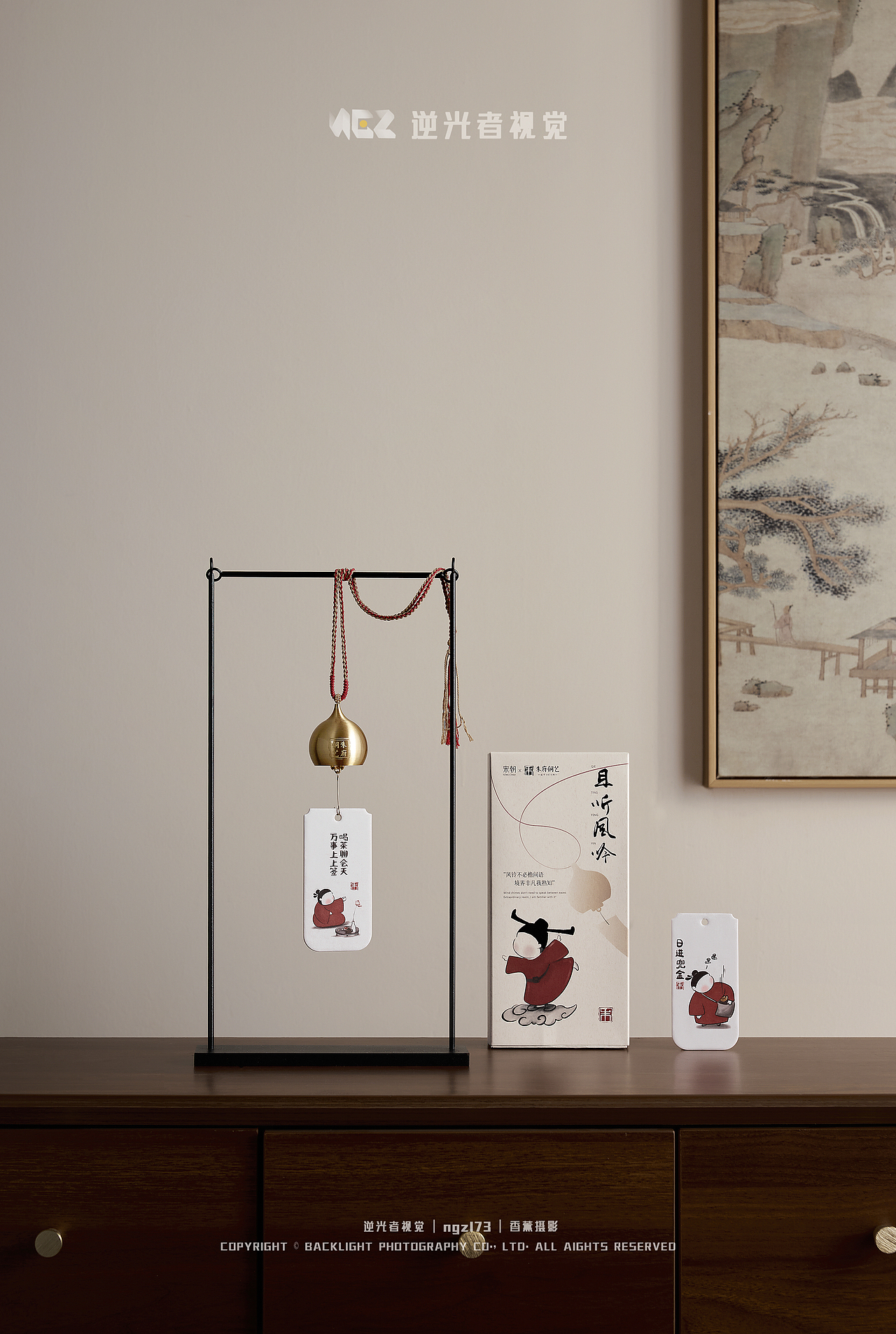 香卡联名|宋朝香氛X朱府铜艺/香氛静物摄影（图ZMzgwMTM0MzMy） - 产品摄影 - 站酷设计师逆小光香薰摄影原创素材 - 站酷ZCOOL