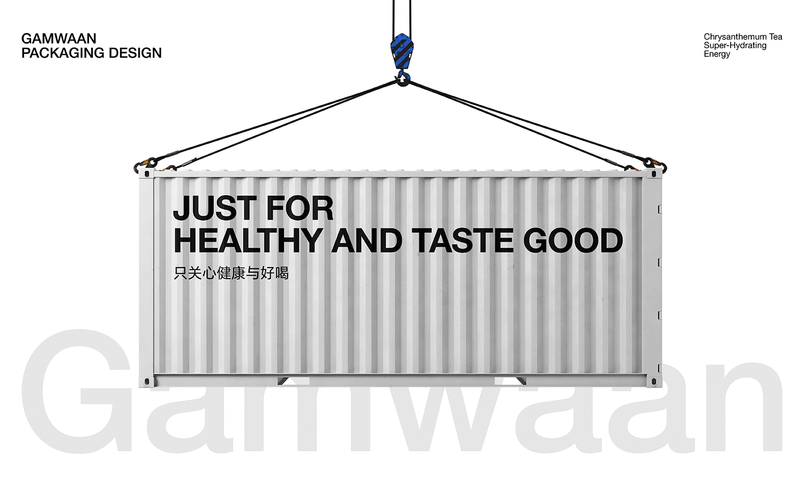 FGD&金湾饮料系列包装设计第二部分（图ZMzgwMTM2MzM2） - 包装 - 站酷设计师FungoDesign原创素材 - 站酷ZCOOL