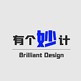 有个妙计Design的头像