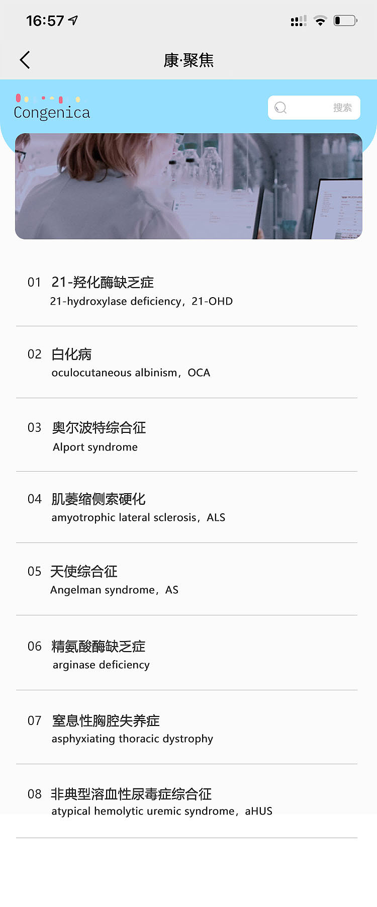微网站制作与设计（图ZMzgwMTQwMzQ0） - 企业官网 - 站酷设计师小刚设计师原创素材 - 站酷ZCOOL