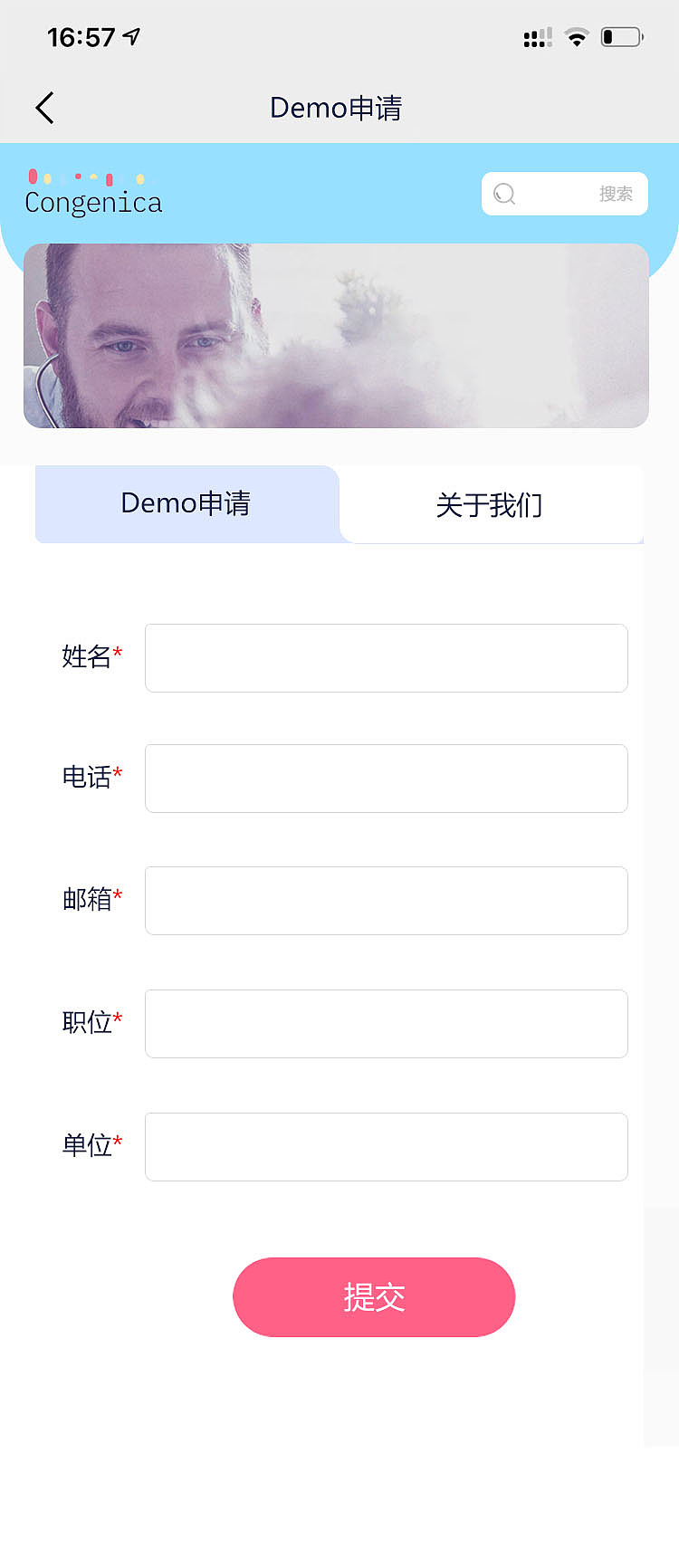 微网站制作与设计（图ZMzgwMTQwMzYw） - 企业官网 - 站酷设计师小刚设计师原创素材 - 站酷ZCOOL
