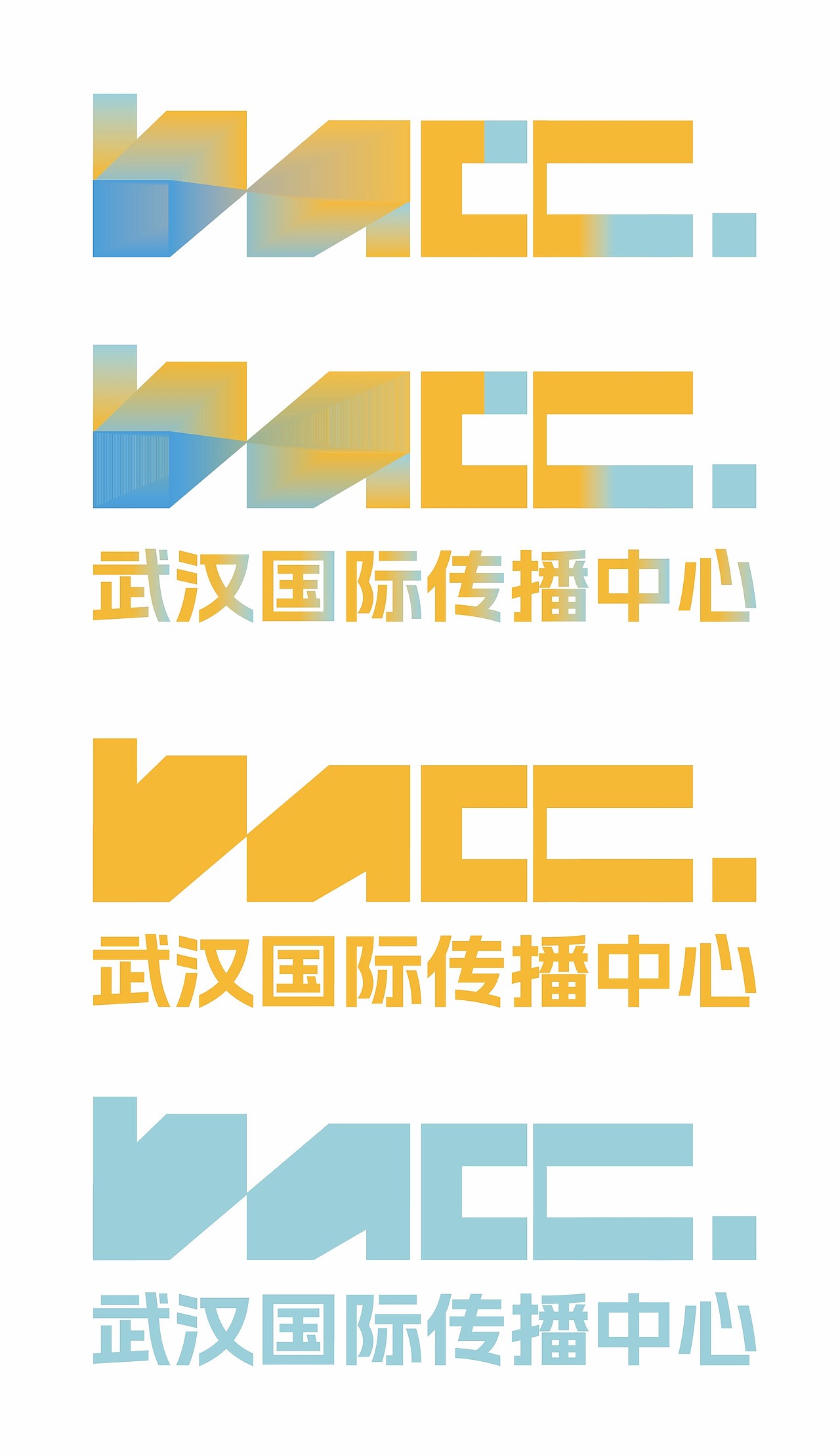 WICC logo设计