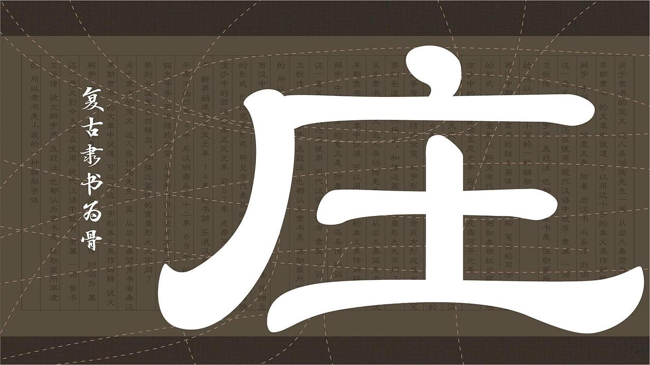 小周庄·湘 | 打造株洲地标，中国第七大水乡！（图ZMzgwMTQyNzQ0） - 品牌 - 站酷设计师柿子创意原创素材 - 站酷ZCOOL