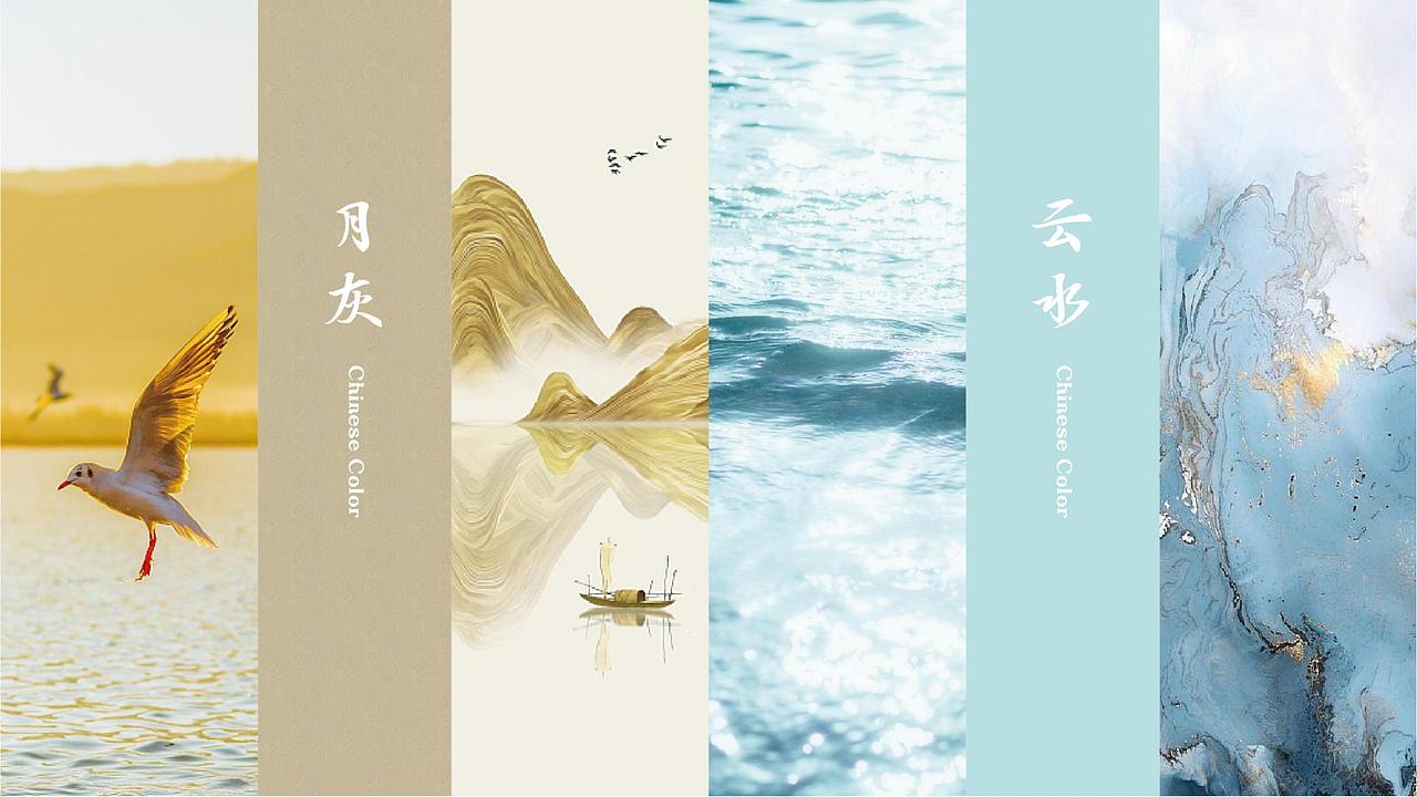 小周庄·湘 | 打造株洲地标，中国第七大水乡！（图ZMzgwMTQyNzY0） - 品牌 - 站酷设计师柿子创意原创素材 - 站酷ZCOOL