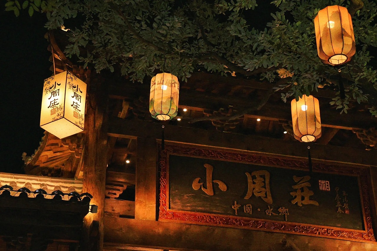 小周庄·湘 | 打造株洲地标，中国第七大水乡！（图ZMzgwMTQzMTI0） - 品牌 - 站酷设计师柿子创意原创素材 - 站酷ZCOOL