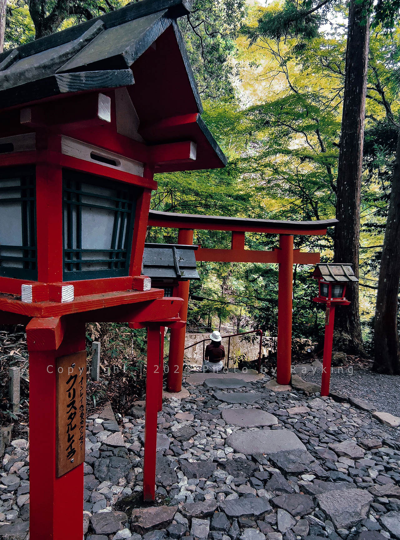 鞍马、贵船—三千院,京都森系探山(图ZMzgwMTQzMzg0) - 风光摄影 - 站酷设计师金钻子原创素材 - 站酷ZCOOL