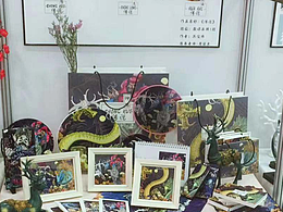 山海經(jīng)  插畫作品 