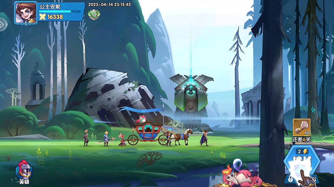 美卡手游-奇缘之旅UI美术项目