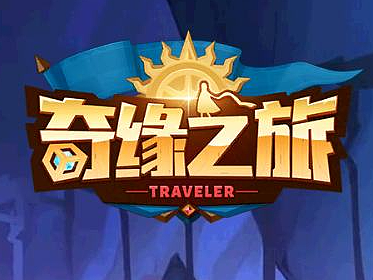 美卡手游-奇缘之旅UI美术项目