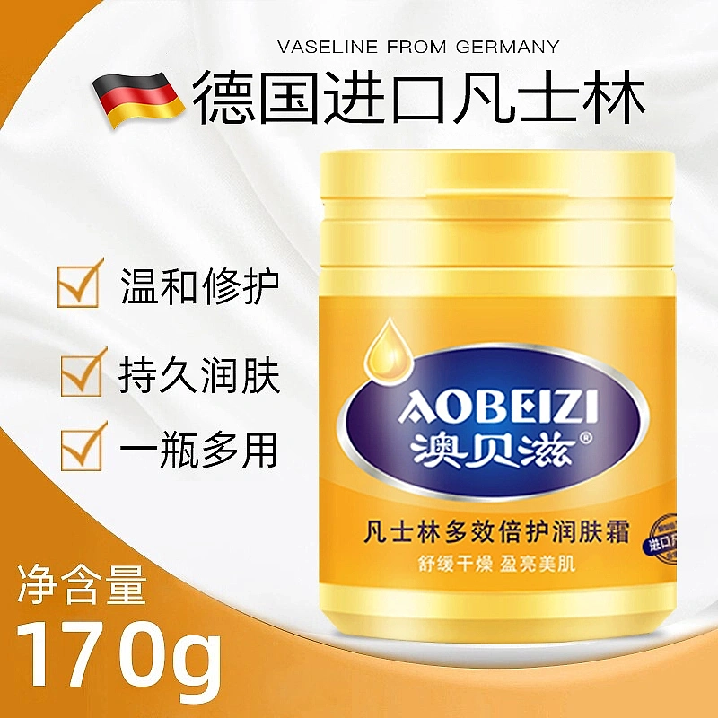 创意图（图ZMzgwMTQ4NDky） - 电商 - 站酷设计师仰望彼岸原创素材 - 站酷ZCOOL