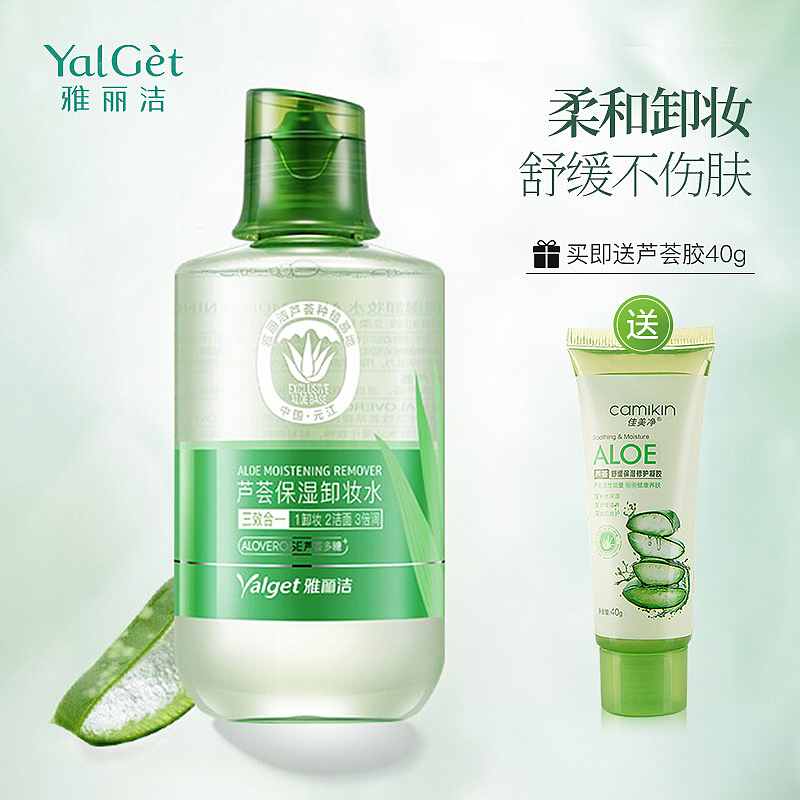 创意图（图ZMzgwMTQ4NTAw） - 电商 - 站酷设计师仰望彼岸原创素材 - 站酷ZCOOL