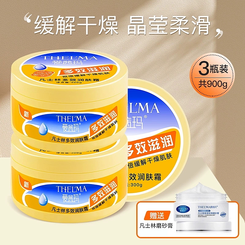 创意图（图ZMzgwMTQ4NTMy） - 电商 - 站酷设计师仰望彼岸原创素材 - 站酷ZCOOL