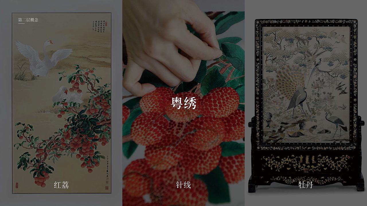 广州酒家|中国端午限定-竹篮鎏金礼盒