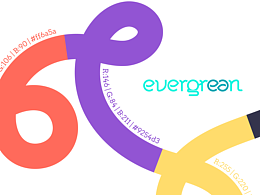 evergreen-LOGO Design-标志设计
