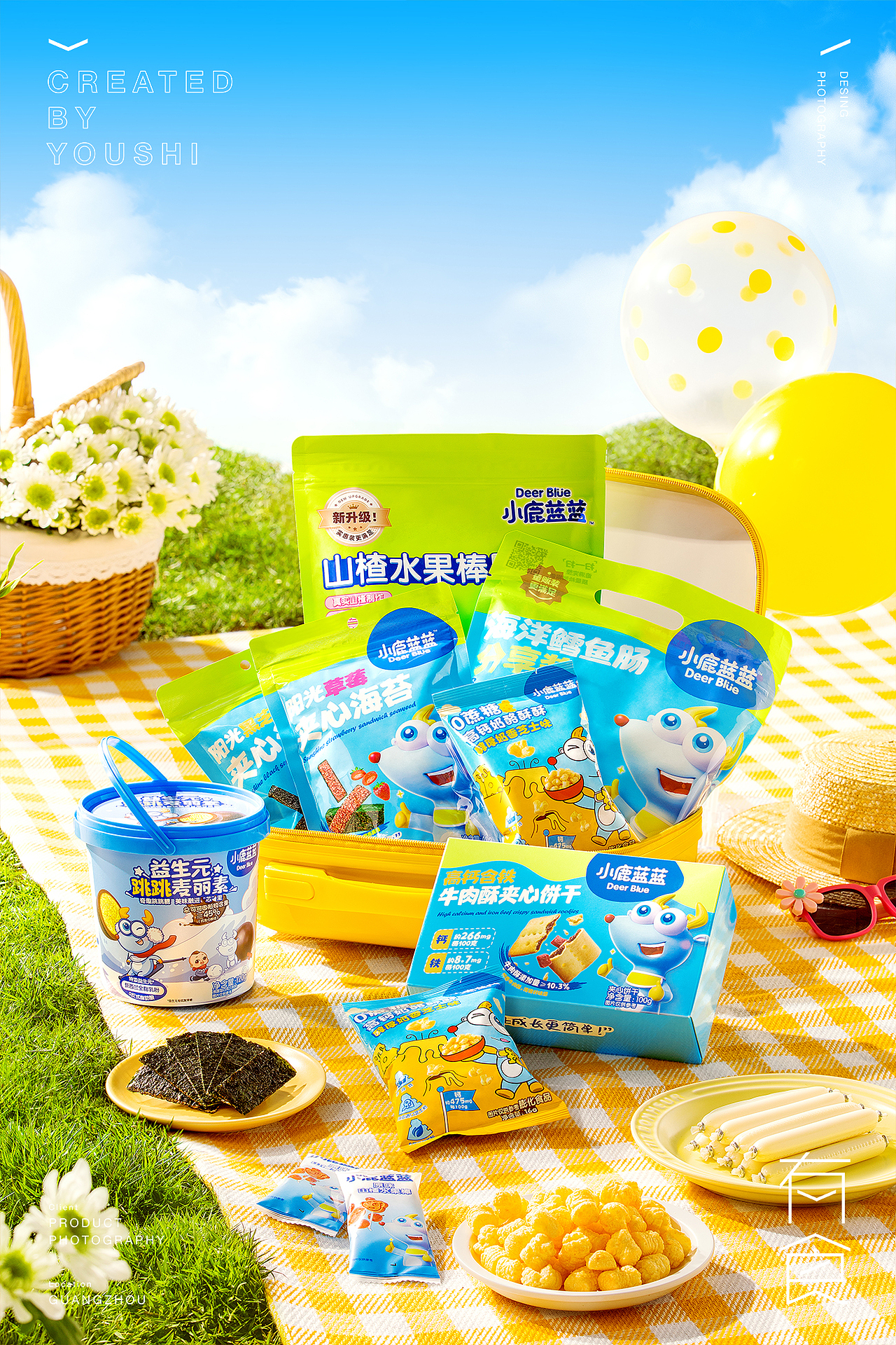 小鹿蓝蓝儿童零食摄影✖️有食｜创意美食摄影（图ZMzgwMTU3NDU2） - 美食摄影 - 站酷设计师有食YOUSHI原创素材 - 站酷ZCOOL