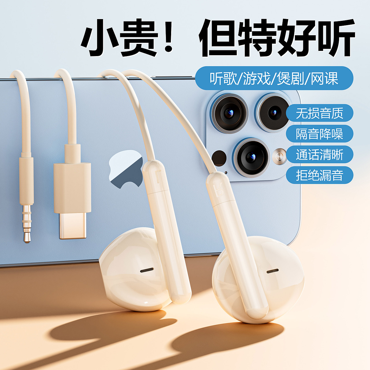 近期工作记录（图ZMzgwMTU4NzY0） - 生活用品 - 站酷设计师龟桑原创素材 - 站酷ZCOOL