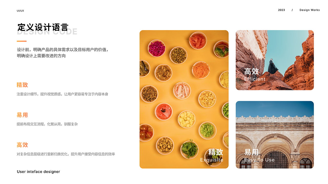 《盲盒电商 App：开启惊喜之旅》（图ZMzgwMTU5MDQw） - APP界面 - 站酷设计师深海里的可可茶原创素材 - 站酷ZCOOL