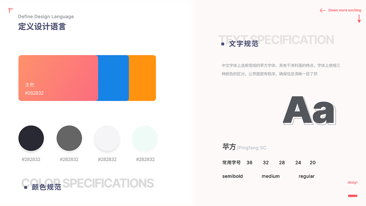 《亿硕花卉 App：指尖上的缤纷花园》（图ZMzgwMTYwNDUy） - APP界面 - 站酷设计师深海里的可可茶原创素材 - 站酷ZCOOL