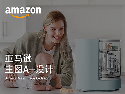Amazon亚马逊套图-母婴系列2