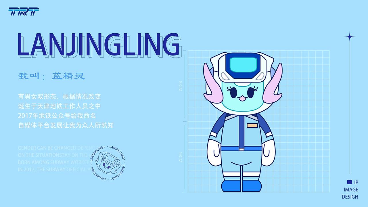 2025求职作品集/品牌作品集