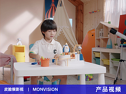 儿童产品视频