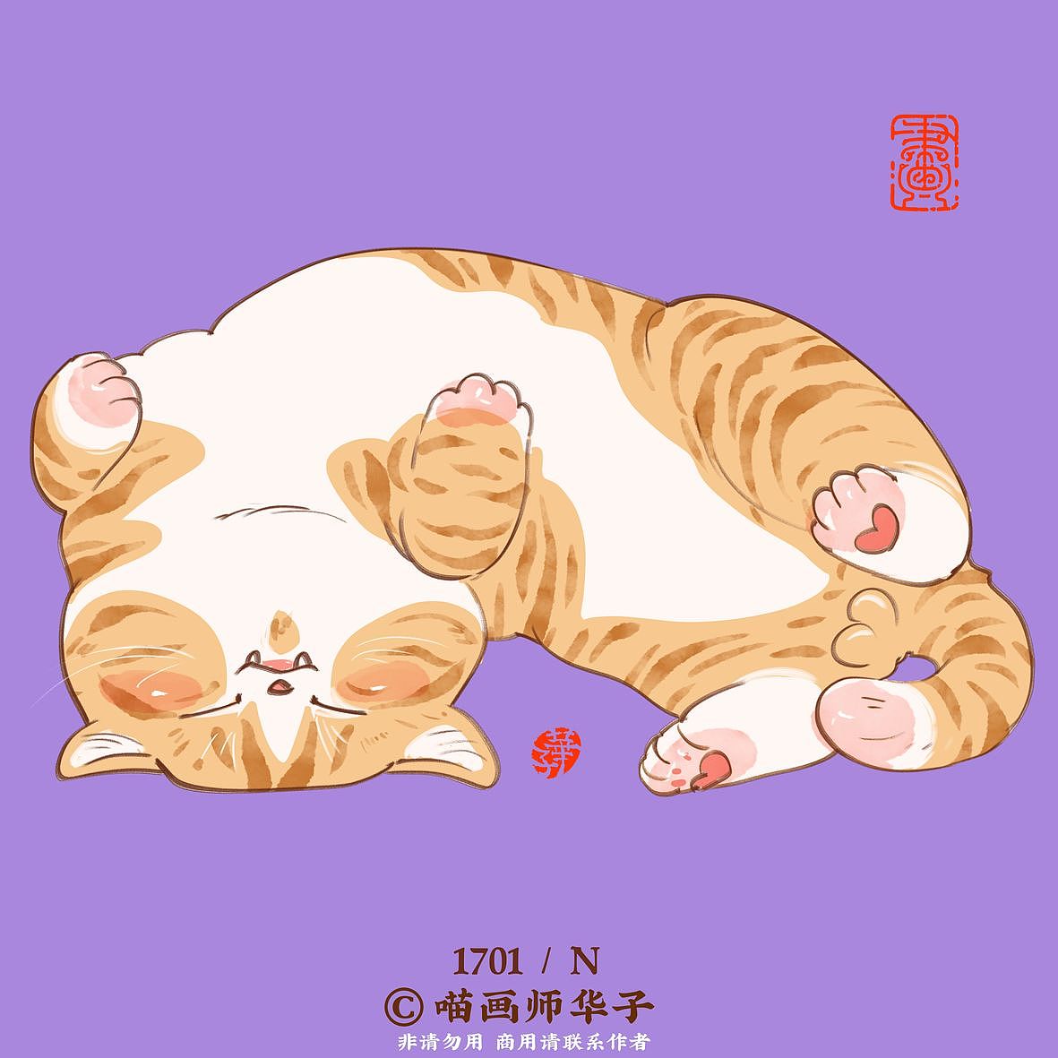 画猫的1701~1750天，带着猫猫闯天涯！我有路过大连（图ZMzgwMTY0OTg4） - 艺术插画 - 站酷设计师喵画师华子原创素材 - 站酷ZCOOL