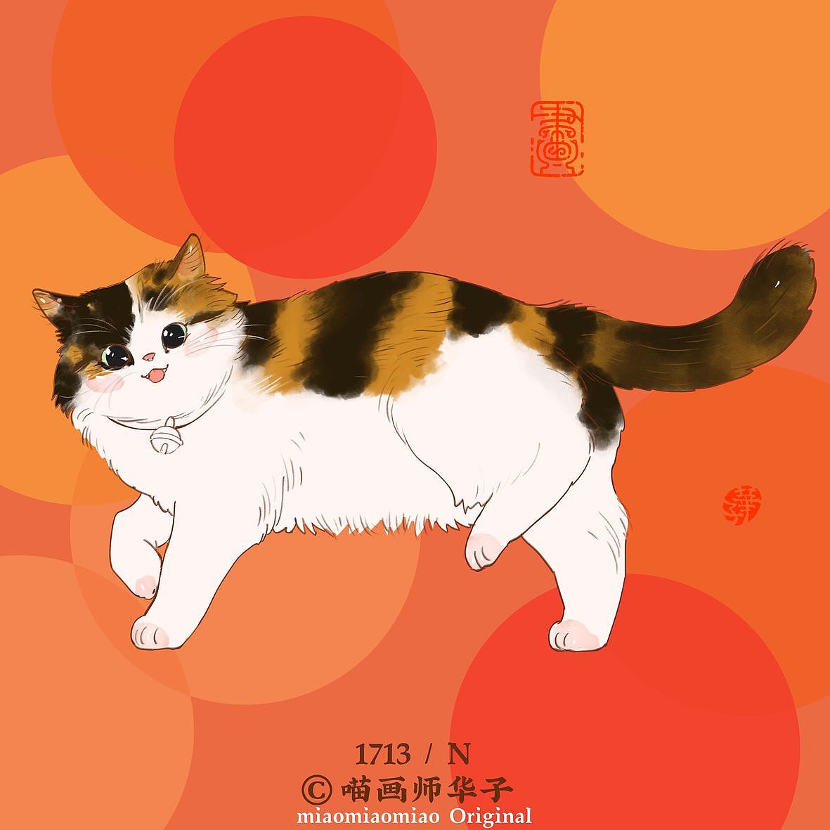画猫的1701~1750天,带着猫猫闯天涯!我有路过大连
