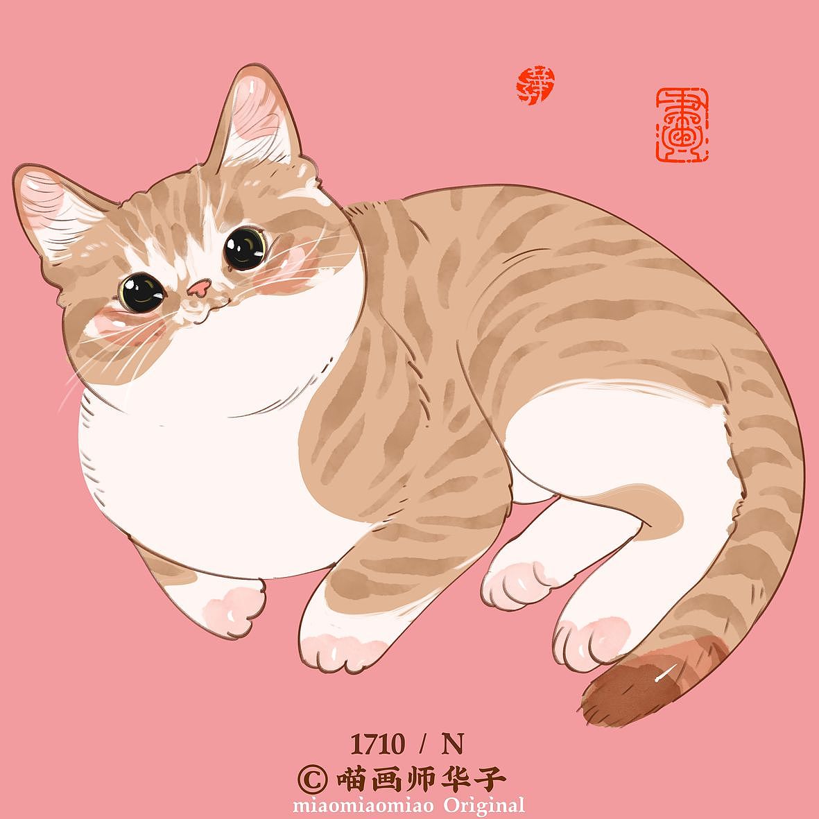 画猫的1701~1750天，带着猫猫闯天涯！我有路过大连（图ZMzgwMTY1MDI0） - 艺术插画 - 站酷设计师喵画师华子原创素材 - 站酷ZCOOL