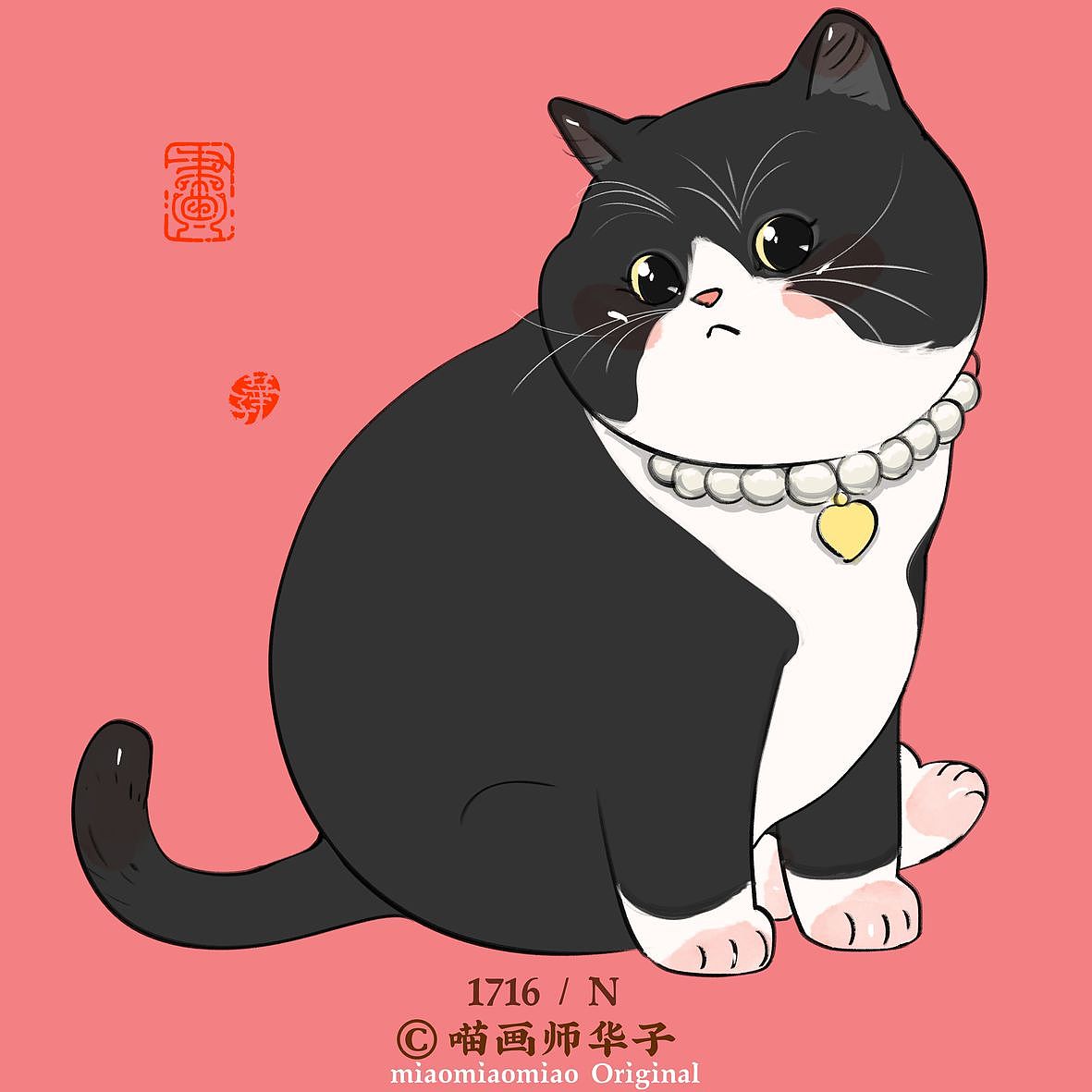 画猫的1701~1750天,带着猫猫闯天涯!我有路过大连