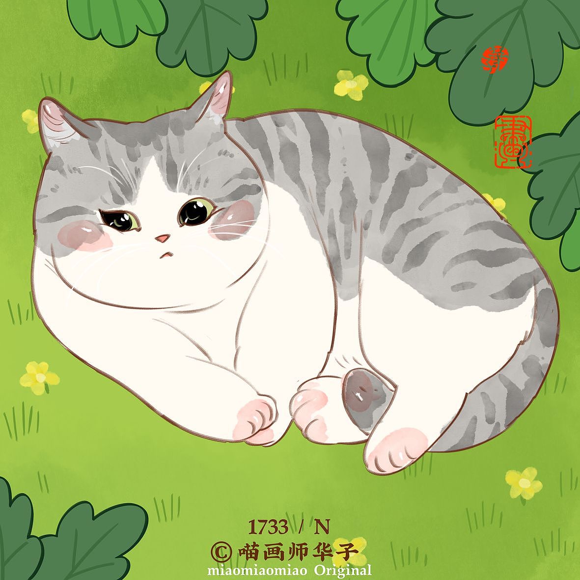 画猫的1701~1750天,带着猫猫闯天涯!我有路过大连