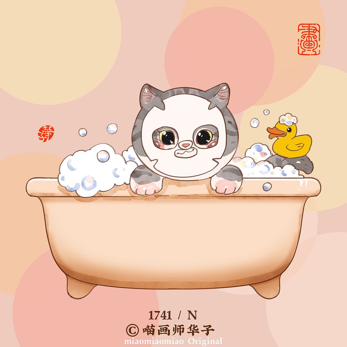 画猫的1701~1750天,带着猫猫闯天涯!我有路过大连