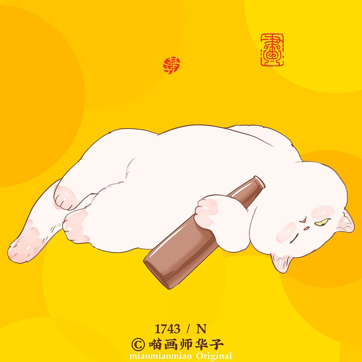 画猫的1701~1750天，带着猫猫闯天涯！我有路过大连（图ZMzgwMTY1MTU2） - 艺术插画 - 站酷设计师喵画师华子原创素材 - 站酷ZCOOL