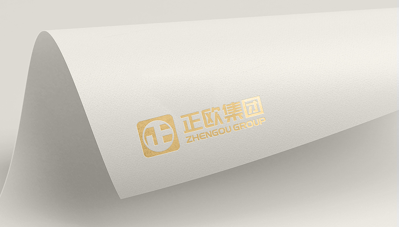 正欧整体全案品牌策划/品牌VI设计