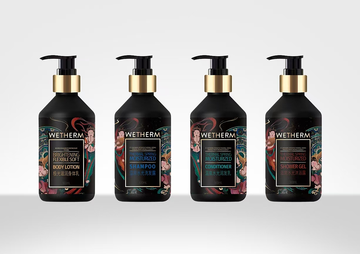 洗护包装(文创)