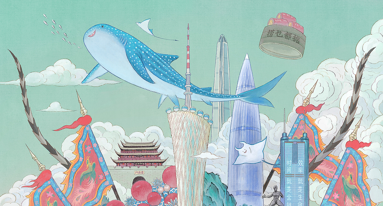 人民日报 X 梁海强 | 我的宝藏家乡—广东（图ZMzgwMTY5MzY4） - 商业插画 - 站酷设计师大沥梁海强原创素材 - 站酷ZCOOL