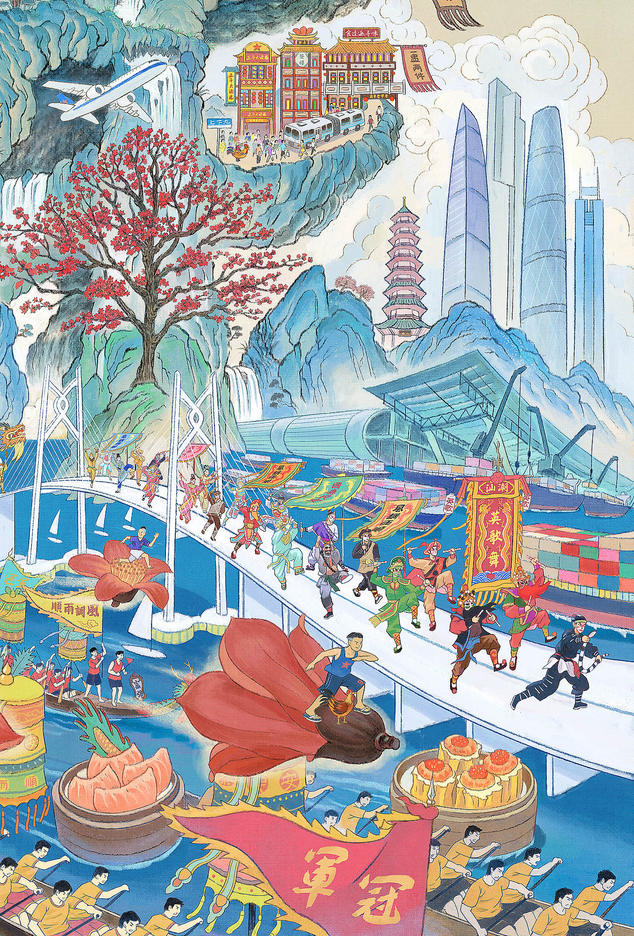 人民日报 X 梁海强 | 我的宝藏家乡—广东（图ZMzgwMTY5MzQw） - 商业插画 - 站酷设计师大沥梁海强原创素材 - 站酷ZCOOL